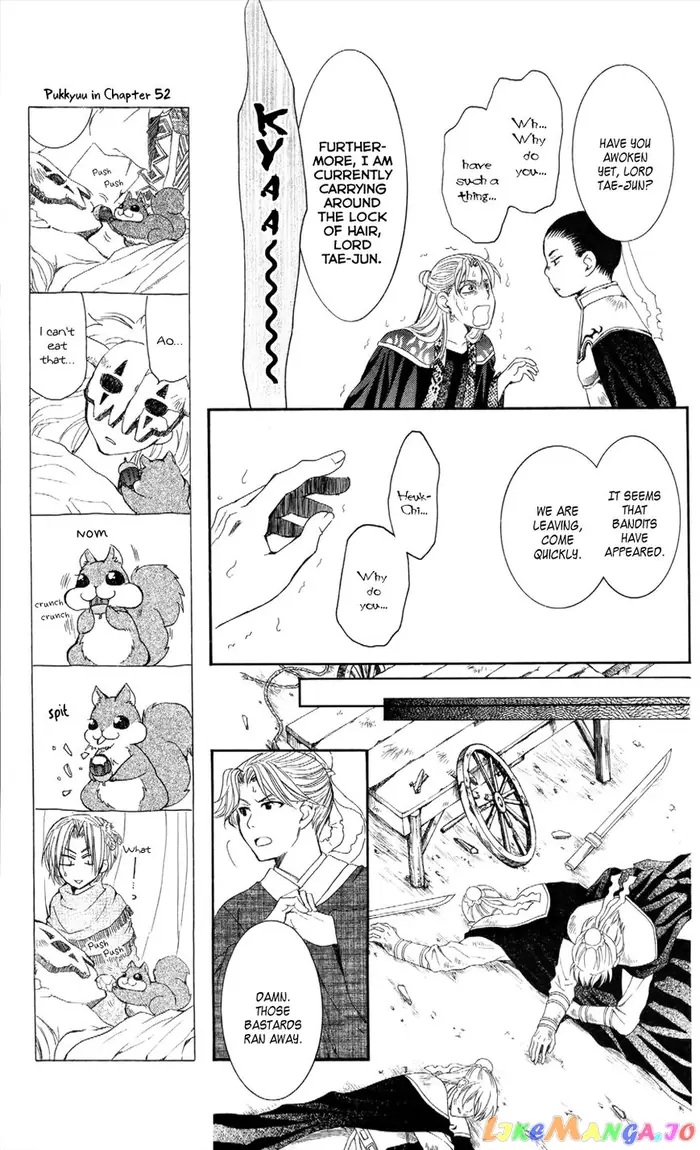 Yona of the Dawn Chapter 53 image 09_optimized